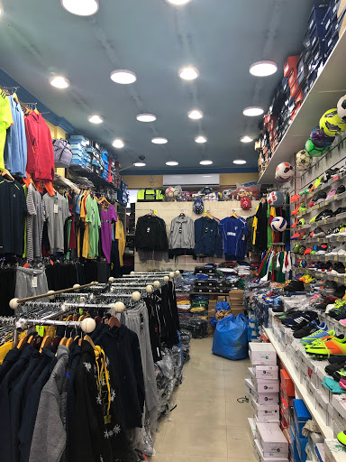 الملابس الرياضية