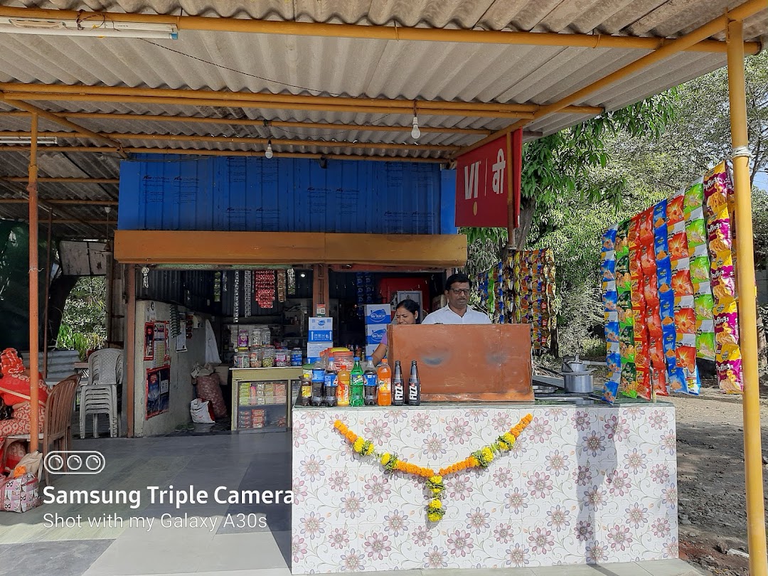 Shriram Snacks Corner