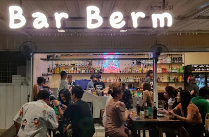 Bar Berm photo
