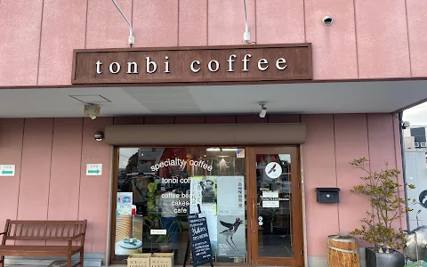 tonbi coffee image