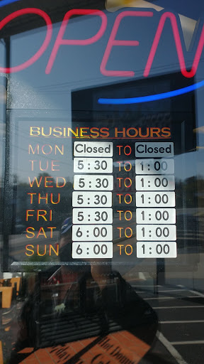 Donut Shop «Clifton Donut Shop», reviews and photos, 2317 Brownsboro Rd, Louisville, KY 40206, USA