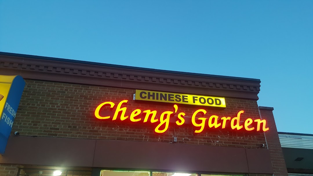 Chengs Garden Restaurant