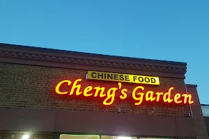 Cheng's Garden Restaurant image