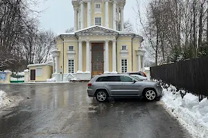 Church of the Vladimir Mother of God image