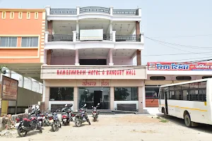 Rameshwaram Hotel & Banquet Hall image