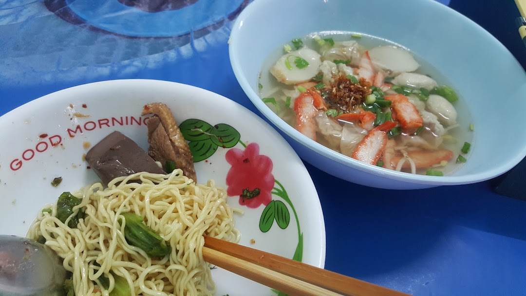 ก๋วยเตียวเป็ดหยู่ไอ่ 1