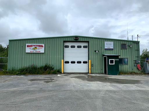 Bethel Car Rental LLC en Bethel
