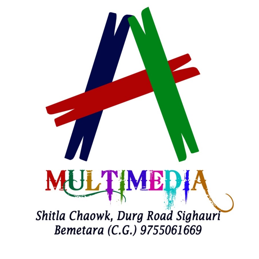 Amber Multimedia