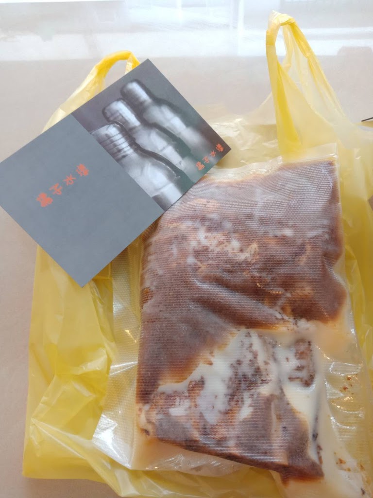 橘子水漾 的照片