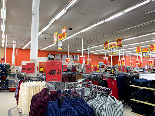 Department Store «Kmart», reviews and photos, 6411 Riggs Rd, Hyattsville, MD 20783, USA