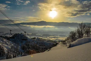 Togari Onsen Ski Resort image