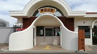 野辺山観光案内所