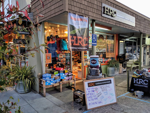 Running Store «Healdsburg Running Company», reviews and photos, 333 Center St, Healdsburg, CA 95448, USA