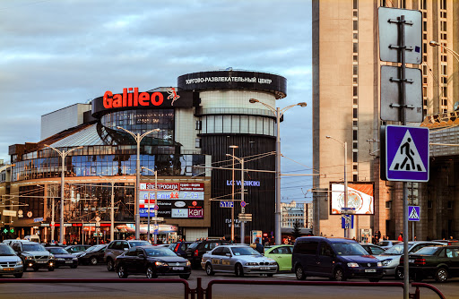 Cartier stores Minsk