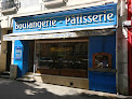 Boulangerie Pâtisserie 