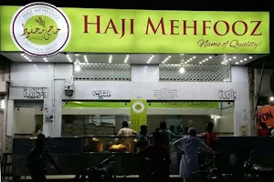 Haji Mehfooz Sheermal House - Nazimabad No. 1 - حاجی محفوظ شیرمال ہاؤس ناظم آباد نمبر ١ image