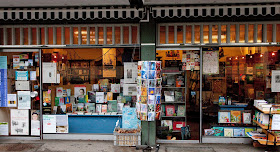 Buchhandlung am Stadtbach