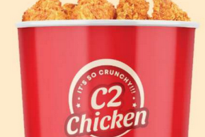 C2 Chicken image