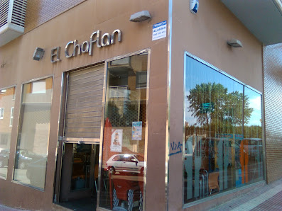 El Chaflan C. Ramón Alfonso, 19, 50171 La Puebla de Alfindén, Zaragoza, España