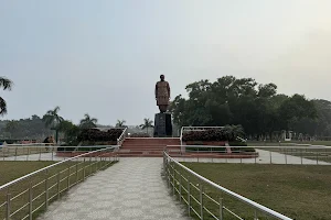 Atal Park image