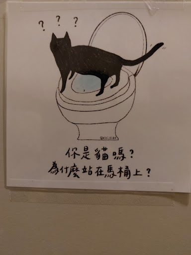 #