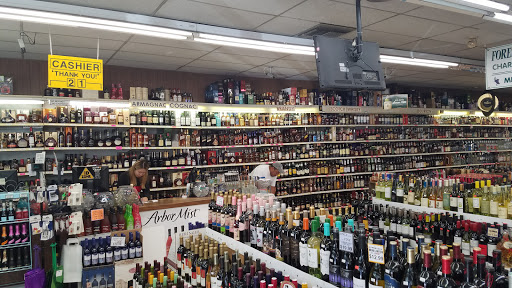 Liquor Store «Empire Liquors», reviews and photos, 103-05 Queens Blvd, Forest Hills, NY 11375, USA