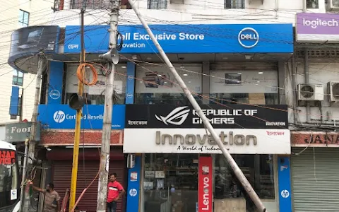 Innovation - Laptop Wholesale Store in Guwahati | Computer Wholesale Store in Guwahati image