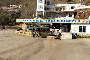 Hotel Ruturaj&Guest House image