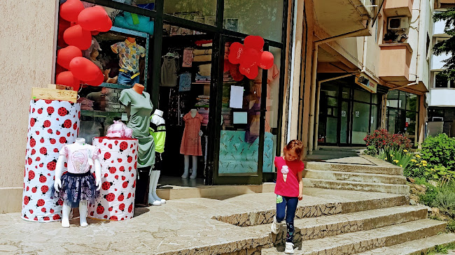 Отзиви за ЗА ХОРА СЪС СТИЛ в Севлиево - Магазин за бебешки стоки
