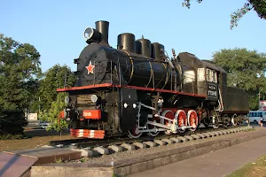 Train Monument image
