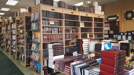 Book Store «Z Berman Books - Flatbush», reviews and photos, 1586 Coney Island Ave, Brooklyn, NY 11230, USA