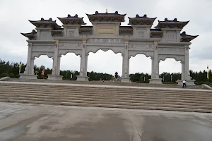 Genghis Khan Mausoleum image