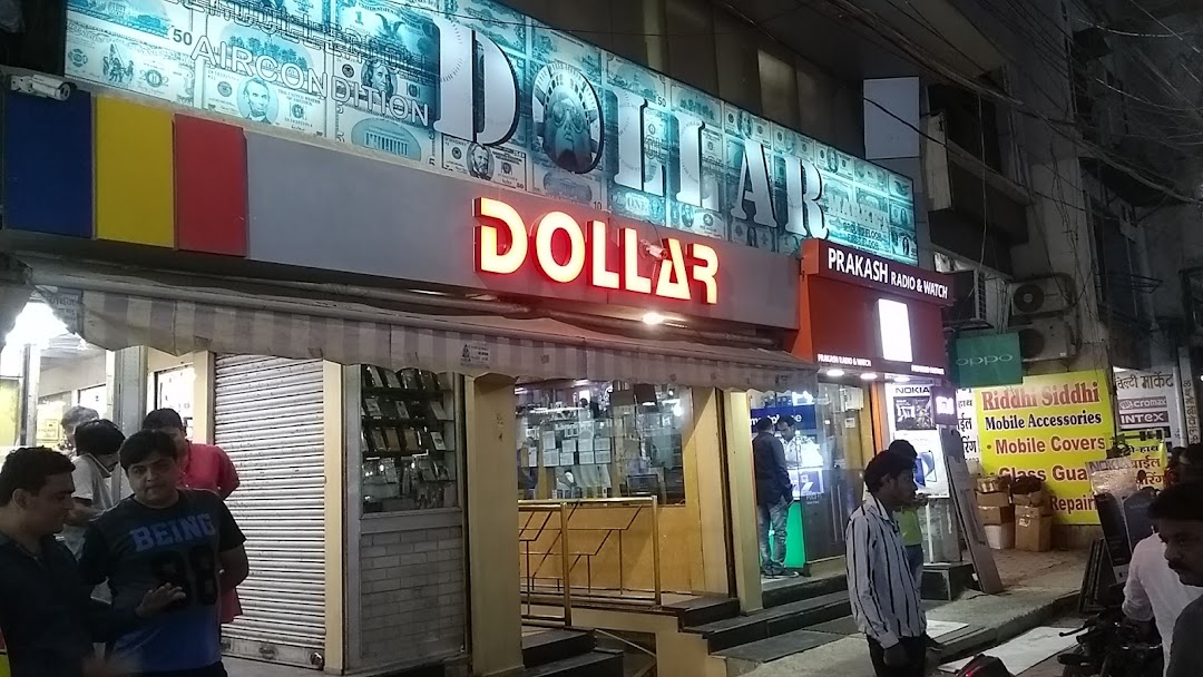 Dollar Market