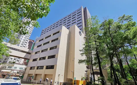 Yan Chai Hospital image