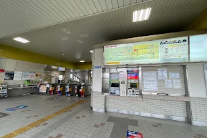Hisai Station image