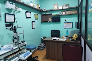 Vignesh Meenu Eye Clinic image