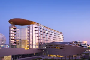 Hilton Astana image