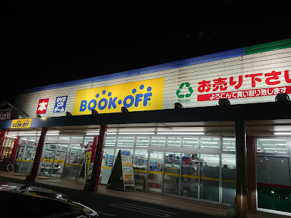 BOOKOFF 兵庫太子店