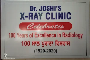 Dr. Joshi's X-Ray Clinic image