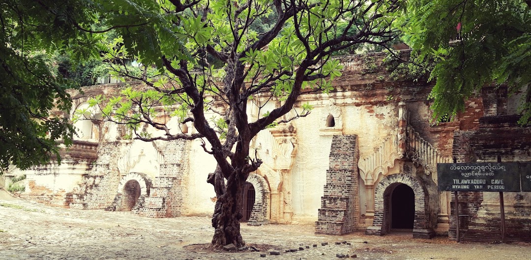 Sagaing, Myanmar