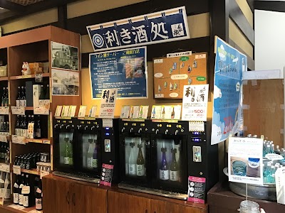 蔵元直売店『長命泉』