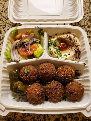 Holyland Restaurant and Catering image