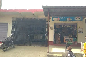 Guriya Bazar image