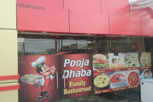 POOJA DHABA FAMILY RESTAURANT image