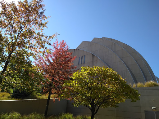 Performing Arts Theater «Kauffman Center for the Performing Arts», reviews and photos, 1601 Broadway, Kansas City, MO 64108, USA