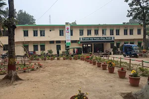 Upazila Health Complex, Sakhipur image