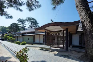 Shiseikan Shōin Memorial Museum image