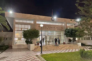 Ibn El Jazzar Medical Faculty of Sousse image