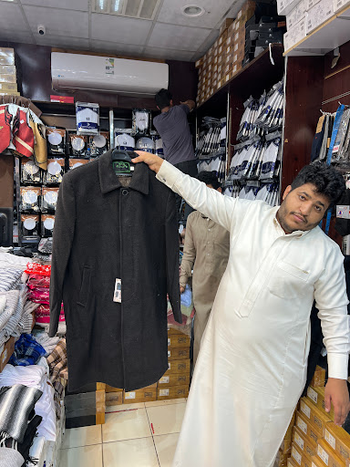 مستلزمات الرجالية 