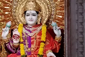 Shri Mahalaxmi Mandir, Pune image